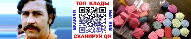 Купить закладку Вязьма Бошки Шишки COCAIN А ПВП Амфетамин Гашиш