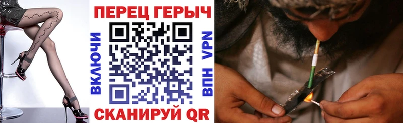 ГЕРОИН Афган  Вязьма 