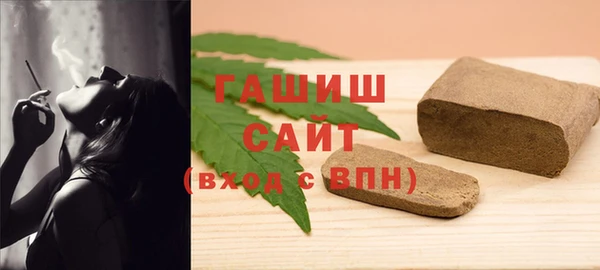 стаф Пролетарск