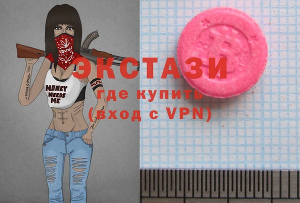 соль курить ск Белоозёрский