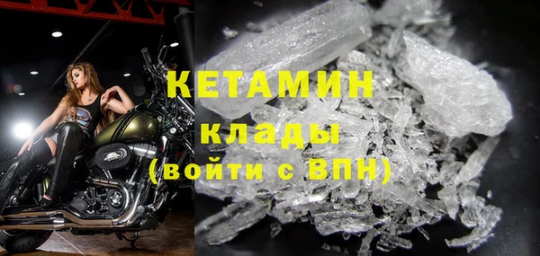 стаф Пролетарск