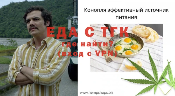 соль курить ск Белоозёрский