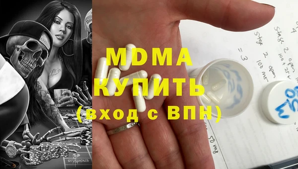 дурь Приозерск