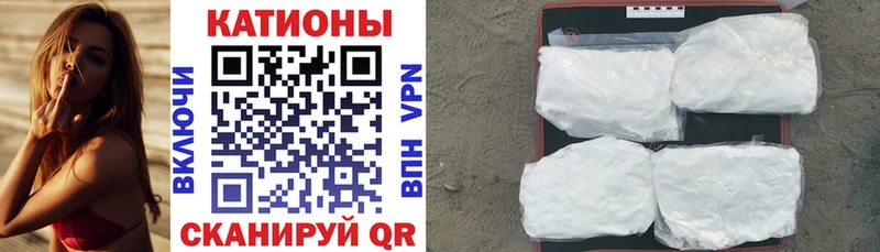 как найти наркотики shop наркотические препараты МЕФ 4 MMC Вязьма