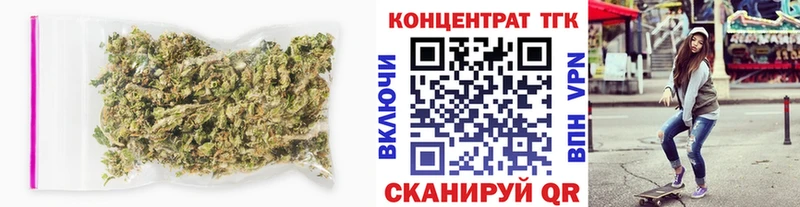 Дистиллят ТГК вейп с тгк  что такое наркотик  Вязьма 