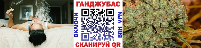 Бошки Шишки сатива  наркотики  Вязьма 